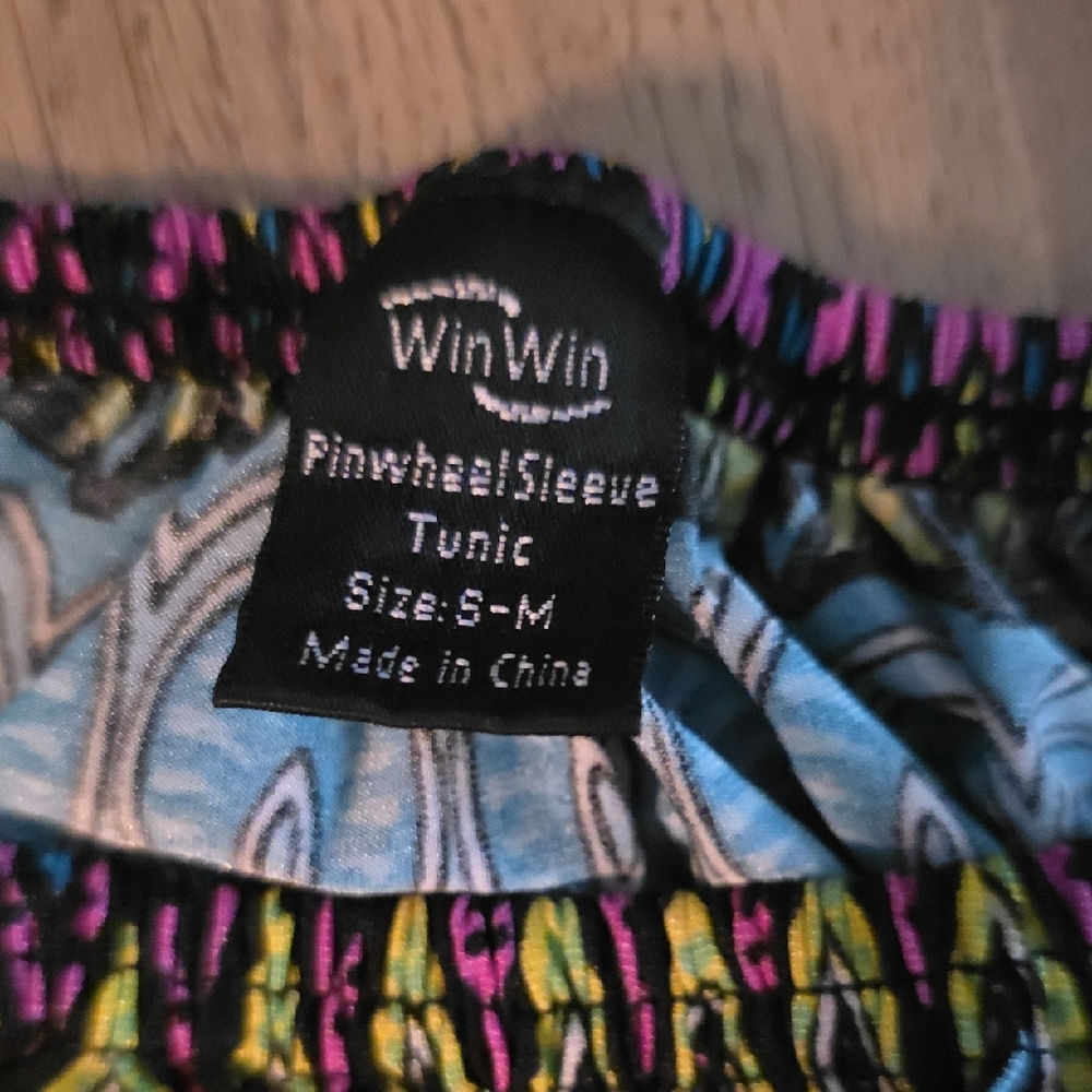 WinWin Multicolor Patterned Tunic - Picture 2 of 2
